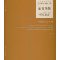  ɫװ L(zhng)B(ti)Gɫһwl(f)չʾ^(q)