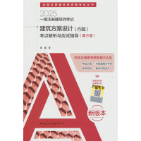  һ(j)ע(c)ԇO(sh)Ӌ(j)