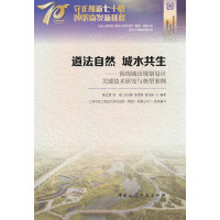  Ȼ ˮdҎ(gu)O(sh)Ӌ(j)P(gun)Ig(sh)оcͰ