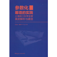  (sh)ĻČ(sh)`ϺƌW(xu)(hu)ñƤc