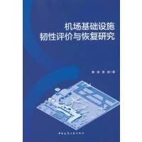 C(j)(chng)A(ch)O(sh)ʩgu(png)r(ji)c֏(f)о