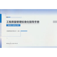 |(zh)(bio)(zhn)ָ(do)փ(c)Y(ji)(gu)փ(c)