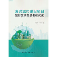 dнO(sh)(xing)Ŀ̼ŷź㼰̼(yu)