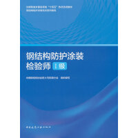  䓽Y(ji)(gu)o(h)Ϳbz(yn)I(j)