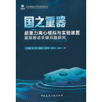 (gu)֮xģMc(sh)(yn)bûA(ch)(dng)P(gun)I(wn)}о