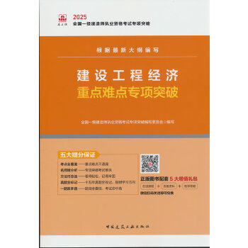  O(sh)̽(jng)(j)c(din)yc(din)(xing)ͻ