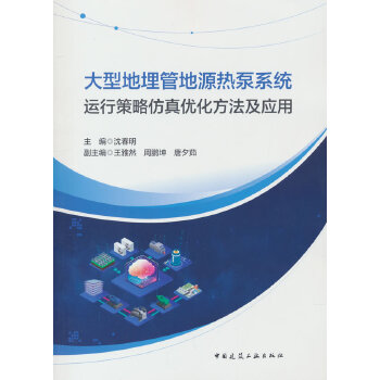  ͵ܵԴϵy(tng)\вԷ惞(yu)