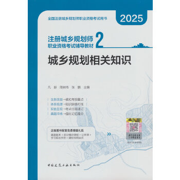  עԳl(xing)Ҏ(gu)I(y)Yԇo(do)̲ 2 l(xing)Ҏ(gu)P(gun)֪R