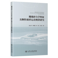  ɺɰW(xu)w\(yn)(dng)Ҏ(gu)о