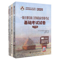 2025һעԽY(ji)(gu)̎(zh)I(y)YԇAԇԇ