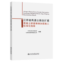  Kʡٹ·ĔUS޼ӹʩ(bio)(zhn)ָ