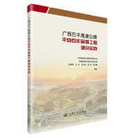  Vƽٹ·ƽƷ|(zh)̽O(sh)(sh)`