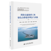  纣ͨȺ̾Gɫ·O(sh)c(sh)`