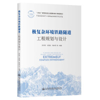  Osh(hun)F·Ҏ(gu)cO(sh)Ӌ