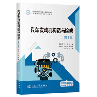 ܇l(f)әC(j)(gu)czޣ3棩