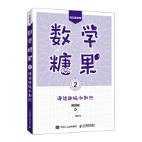 (sh)W(xu)ǹ