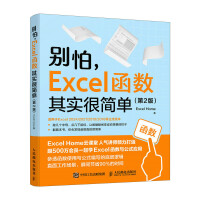  eExcel (sh)䌍(sh)ܺ(jin)