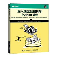  \(sh)(j)ƌW(xu)Python