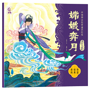  Ї(gu)ԒͨR(sh)L Ȼ桤϶