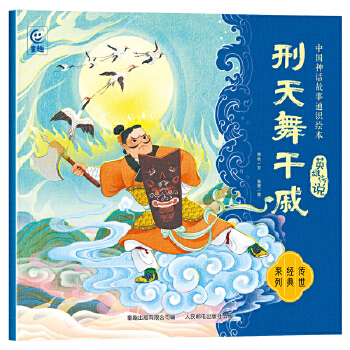  Ї(gu)ԒͨR(sh)L Ӣۂf