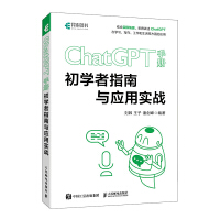 ChatGPTփ(c)