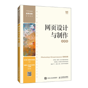  W(wng)(y)O(sh)Ӌ(j)c