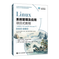  Linuxϵy(tng)(yng)Ŀʽ̳