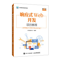  푑(yng)ʽWeb_l(f)(xing)Ŀ̳