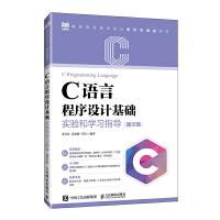  CZԳO(sh)Ӌ(j)A(ch)(sh)(yn)͌W(xu)(x)ָ(do)