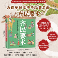  RҪg oӵЇŴr(nng)I(y)ٿȫ