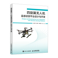  o˙C(j)bЂɜyƽ_(ti)O(sh)Ӌ(j)c_l(f)