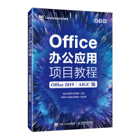  Officek(yng)(xing)Ŀ̳