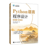 PythonZԳOӋ