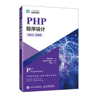 PHPOӋ