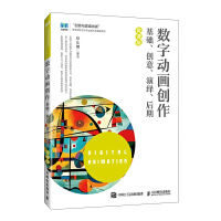  (sh)ք(dng)(chung)A(ch)(chung)[