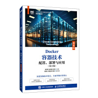 Dockerg(sh)c(yng)