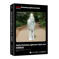 Adobe Photoshop Lightroom Classic 2024(jng)̳