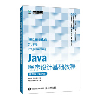 JavaOӋA̳
