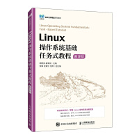  Linuxϵy(tng)A(ch)΄(w)ʽ̳