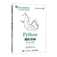  Python̻A(ch)