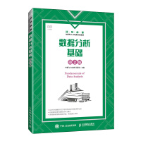 (sh)(j)A(ch)2棩()