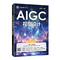  AIGCҕX(ju)O(sh)Ӌ(j)ȫĽn棩