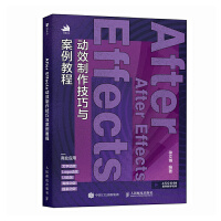  After EffectsЧc̳
