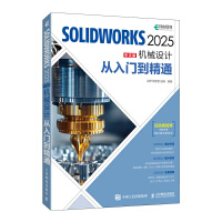 SOLIDWORKS 2025İCеO(sh)ӋTͨ
