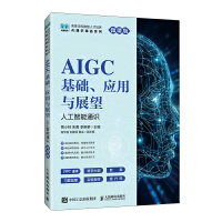  AIGCA(ch)(yng)cչ