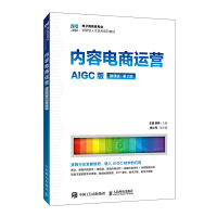 (ni)\(yn)I(yng)AIGC ΢n 2棩()