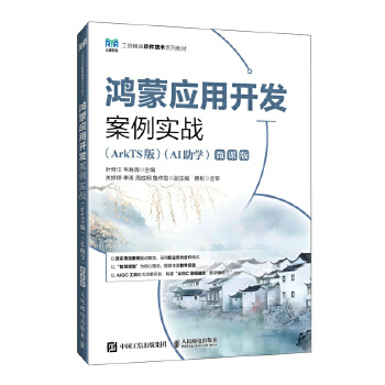  ɑ(yng)_l(f)(sh)(zhn)