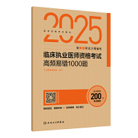 2025R(zh)I(y)t(y)Yԇle(cu)1000}