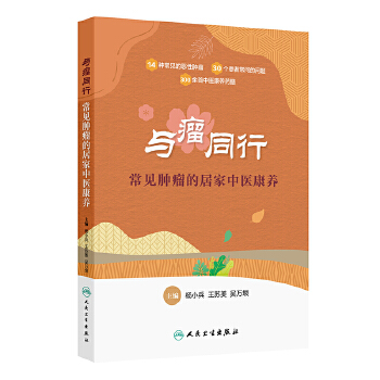  cͬУҊ[ľӼt(y)B(yng)