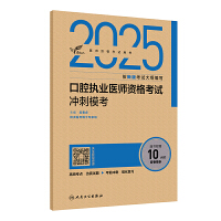 2025ǻ(zh)I(y)t(y)Yԇ_ģ